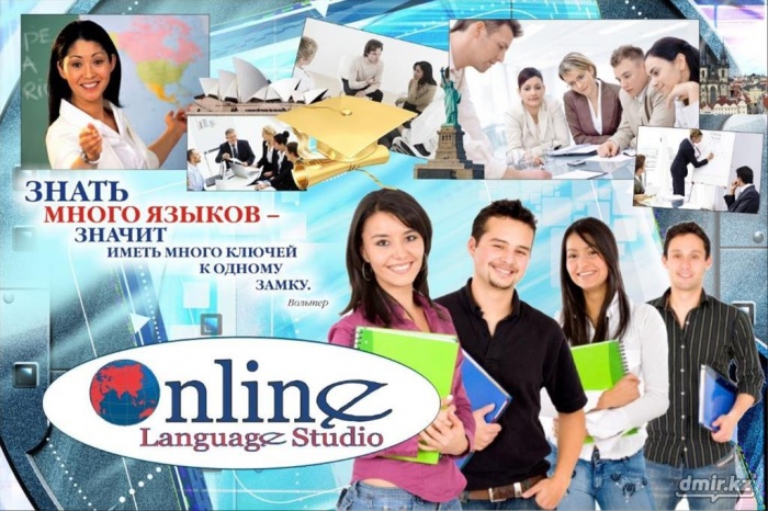 OLS provides language translation services, фотография 1