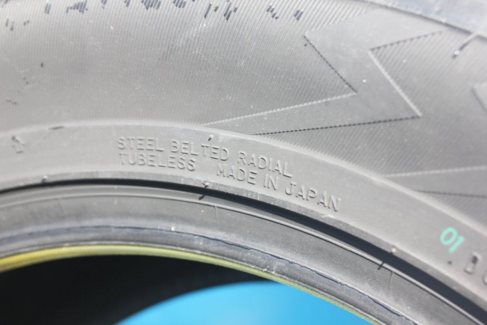 Шины Prada  yf автомобиль Toyota Land Cruiser Prado, LС 100 200, Lexus LX570, фотография 5