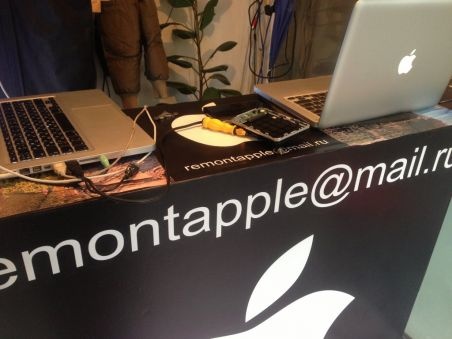 Ремонт MacBook Unibody в Алматы, фотография 1