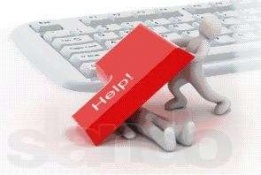 ремонт компьютеров, актау, фотография 2