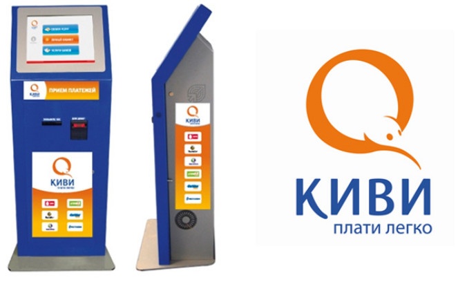 ремонт терминалов qiwi, фотография 1