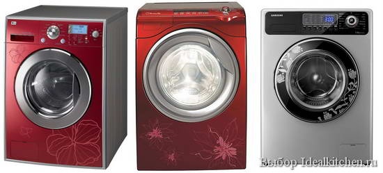 ремонт установка продажа скупка стиральных машин, фотография 1