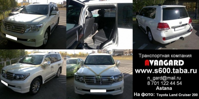 Прокат VIP автомобиля Mercedes-Benz S600  W140 Long , белого и черного цвета для любых мероприятий, фотография 16