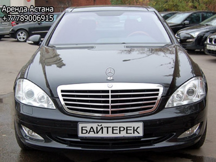 Аренда Мерседес 221, фотография 1