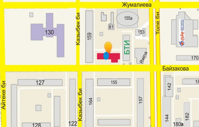 Полиграфические услуги, фотография 2