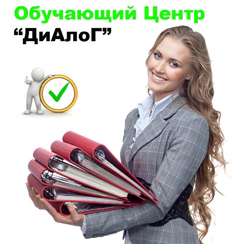 внимание акция, фотография 1