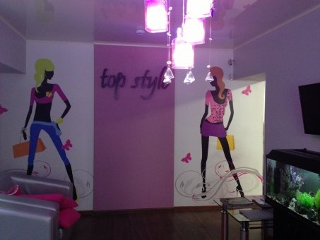 Салон  Красоты , фотография 1