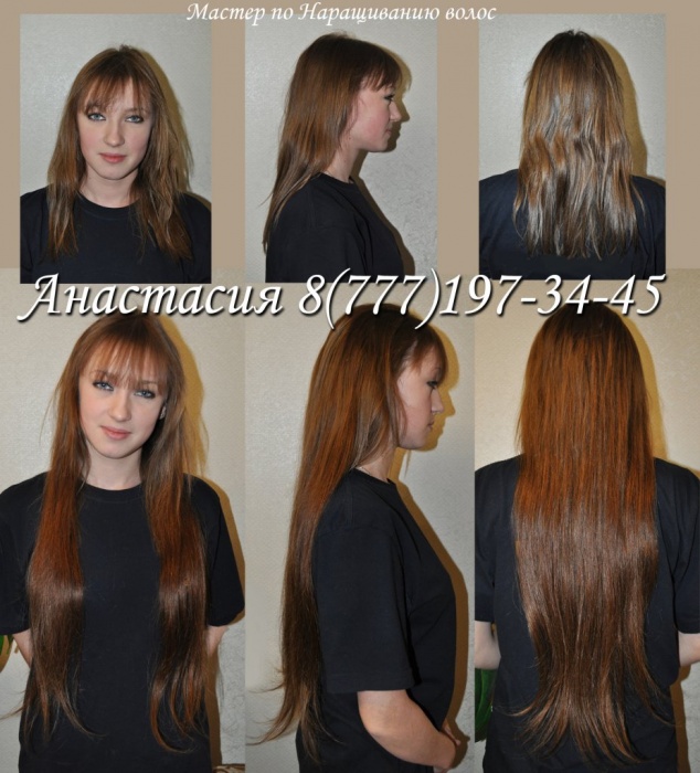 Наращиваю волос по технологии , фотография 4