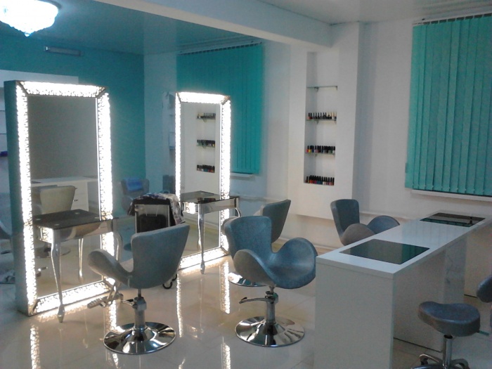 Детский центр