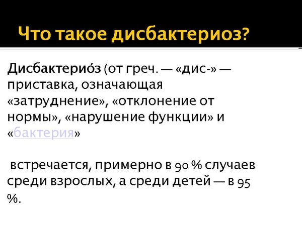  Купить Баобаб Лайф в Астане Нормализация Давления, фотография 3