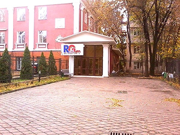 Фитнес клуб Real Gym, фотография 1