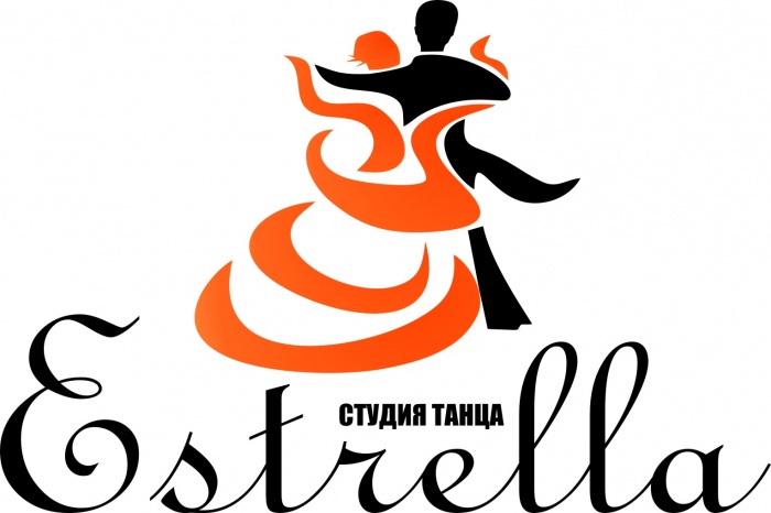 Студия танца 