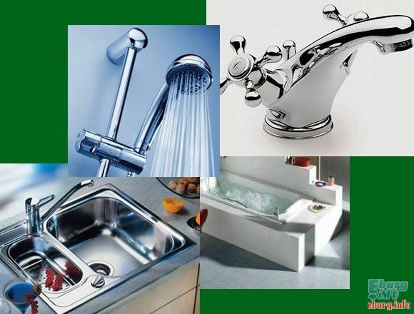 Сантехник Электрик, фотография 1