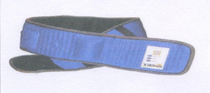 Продается оздоравливающий вибрационный пояс для похудения. , фотография 1