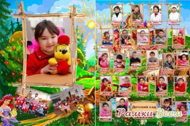 Профессиональный фотограф, фото студия 