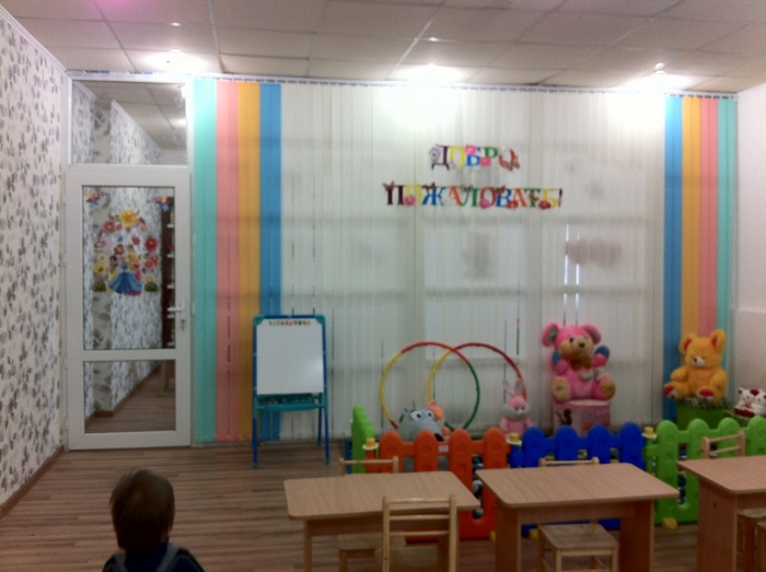 ДЕТСКИЙ РАЗВИВАЮЩИЙ ЦЕНТР ЗНАНИЕ, фотография 2