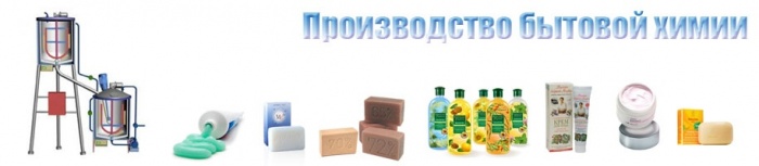 Продается бизнес по продаже Оборудования в Казахстане, фотография 1