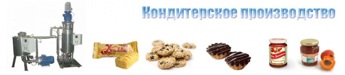 Продается бизнес по продаже Оборудования в Казахстане, фотография 2