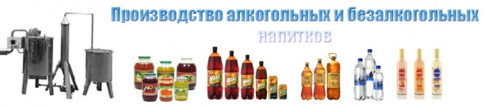 Продается бизнес по продаже Оборудования в Казахстане, фотография 3