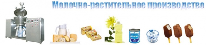 Продается бизнес по продаже Оборудования в Казахстане, фотография 4