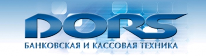 Счетчик монет Magner 926, фотография 3