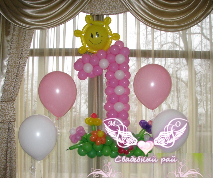 Оформление детских праздников, фотография 8