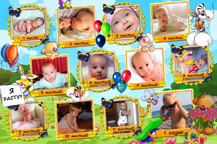 Оформление детских праздников, фотография 9