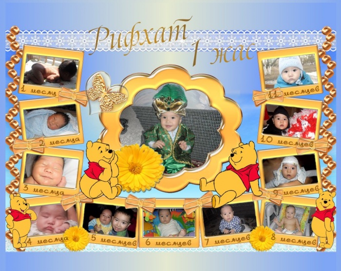 Оформление детских праздников, фотография 11