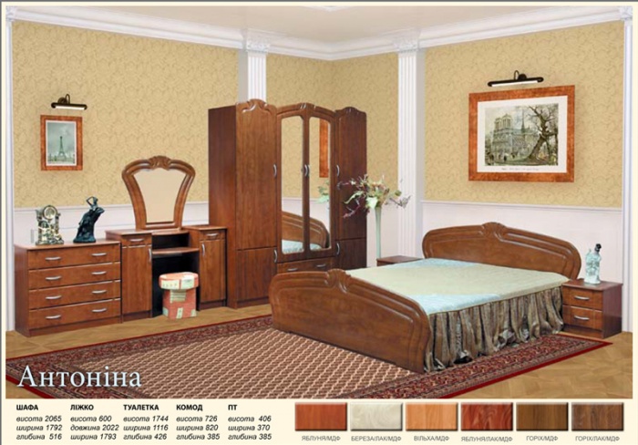 мебель, фотография 1