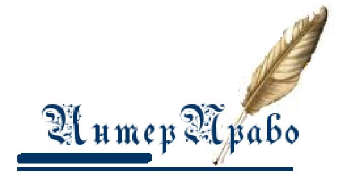 Юридические услуги, фотография 1