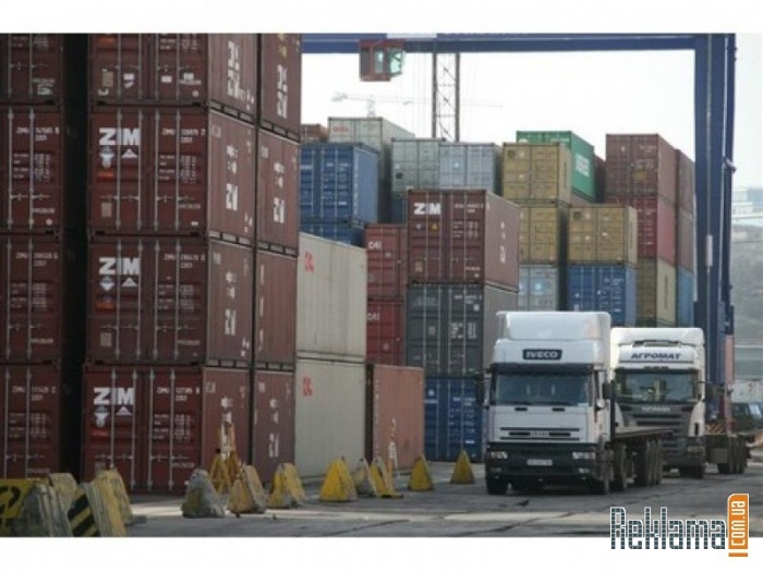 Таможенное оформление, фотография 2