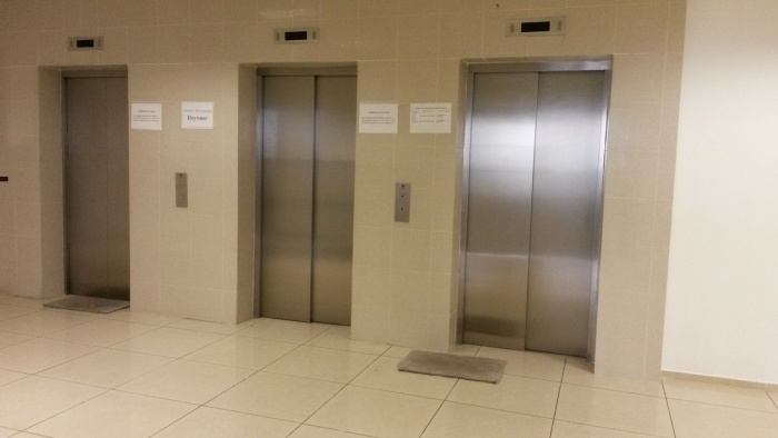 Сдача в аренду коференц-зала в Алматы Таурс, Байзакова 280, фотография 1