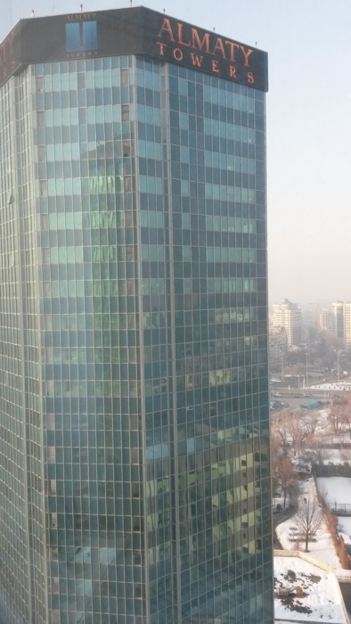 Сдача в аренду коференц-зала в Алматы Таурс, Байзакова 280, фотография 6