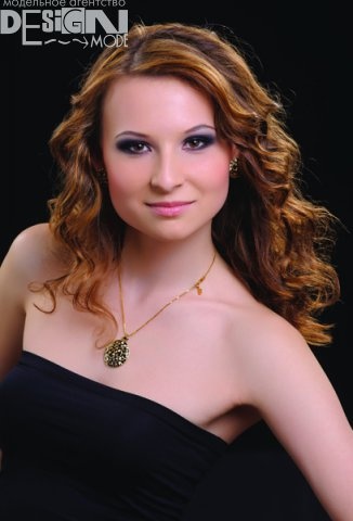 Услуги визажиста с выездом на дом. Караганда. , фотография 5