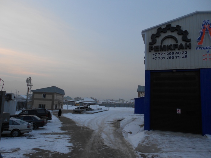 Сервис центр, фотография 1