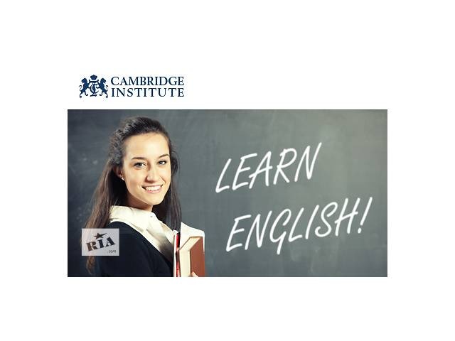 Изучение языков онлайн с Cambridge Institute, скидки от 91%, фотография 1