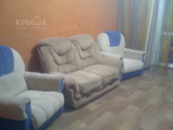 сдам, фотография 3