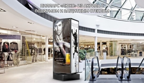 Принимаем заказы на рекламу, фотография 1