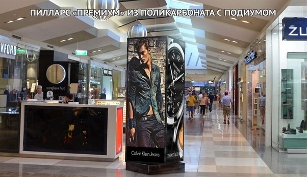 Принимаем заказы на рекламу, фотография 2