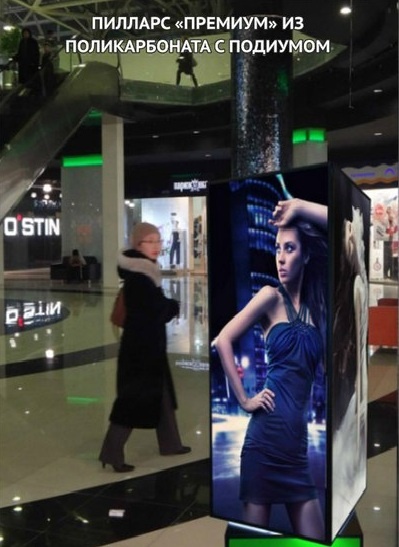 Принимаем заказы на рекламу, фотография 3