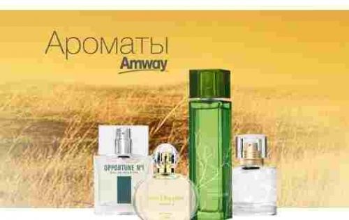 AMWAY парфюмерная вода, бытовая химия, фотография 1