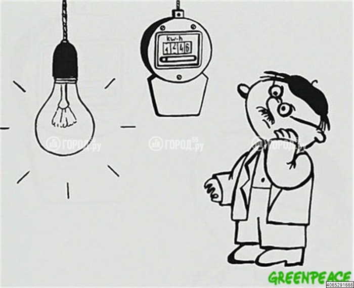 услуги элекитрика, фотография 1