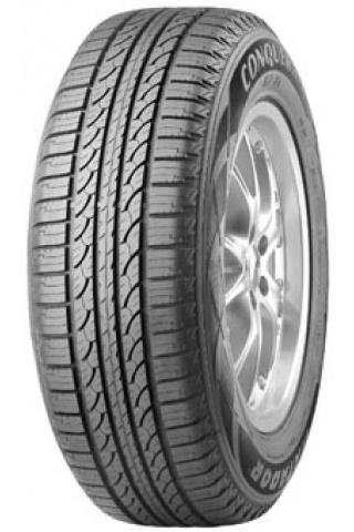 Продажа автошин оптом и в розницу, фотография 1