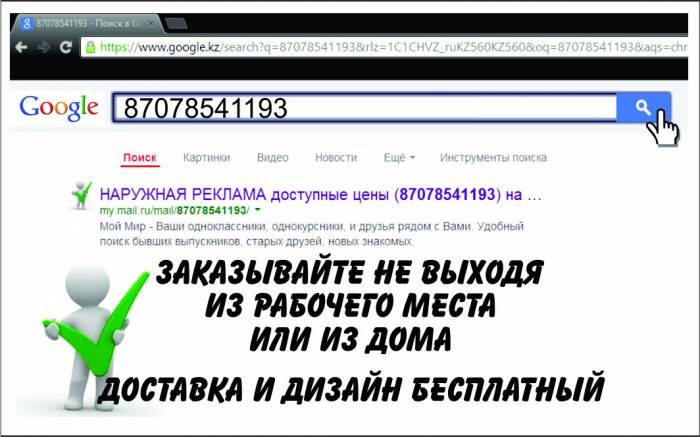 Визитки доставка и дизайн бесплатно, фотография 1