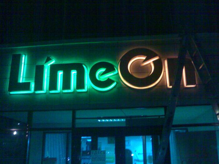 Наружная реклама, фотография 2