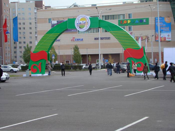 Наружная реклама, фотография 7