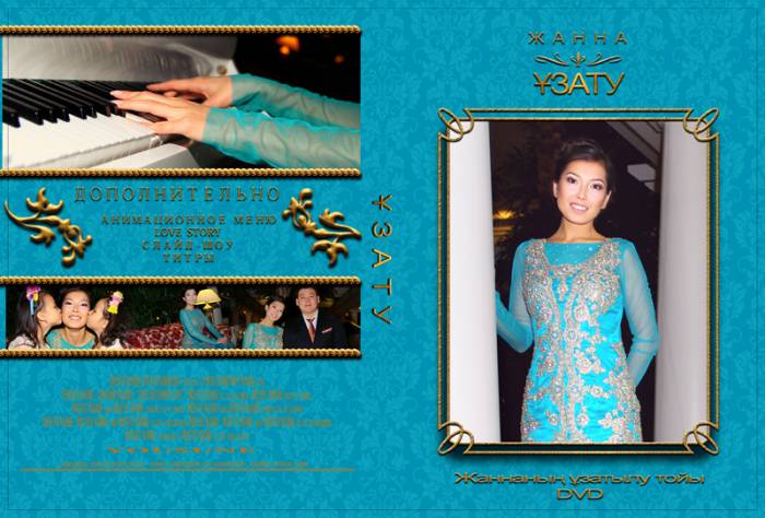 ФОТО-ВИДЕО УСЛУГИ , фотография 2