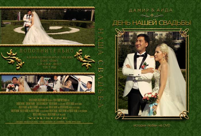 ФОТО-ВИДЕО УСЛУГИ , фотография 3