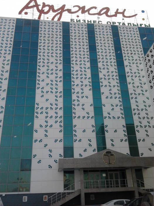 СДАМ В АРЕНДУ ОФИСЫ В БЦ 