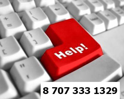 Профессиональный ремонт компьютеров по низким ценам с выездом, фотография 1